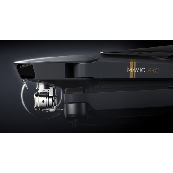 Квадрокоптер DJI Mavic Pro